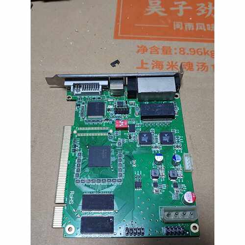 【议价-可维修】LINSN 灵星雨 TS802D /均有货