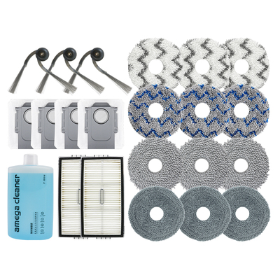 石头P20PLUS/Ultra扫地机抹布