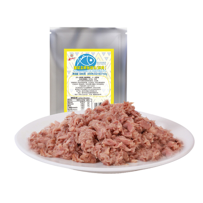 美味的油浸金枪鱼袋装Q3