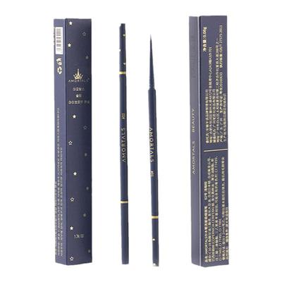 尔木萄流星极细眉笔持久不脱色