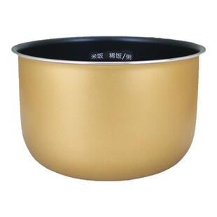 适用于松下电饭煲内煲锅5升SR-CEB18/CVB18锅胆TEJ18/CF18C内胆