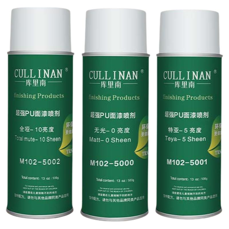 库里南油性自喷漆木器漆清漆面漆家具修补楼梯地板速干味小升级款