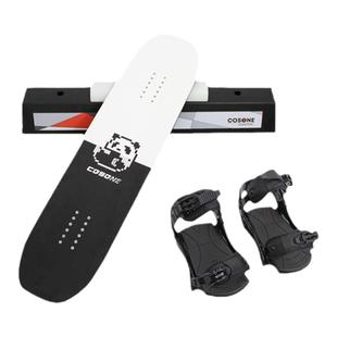 COSONE冬雪夏训新款滑雪单板蹦床板训练板软硬底单板双板居家练习