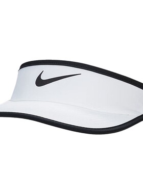 Nike耐克休闲遮阳帽空顶帽