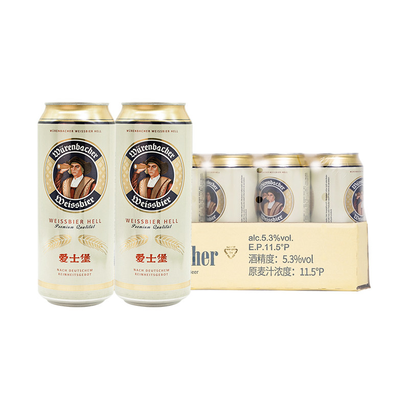 爱士堡小麦啤酒500ml德国