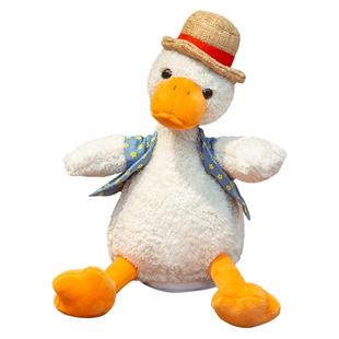 复读鸭正版怼人鸭沙雕会学说话的鸭子毛绒公仔玩偶玩具情人节礼物