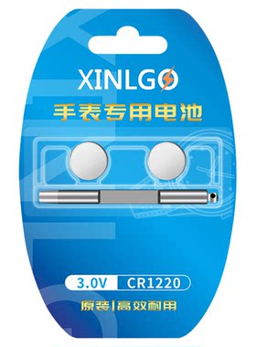 芯乐购适用CK手表电池SR621