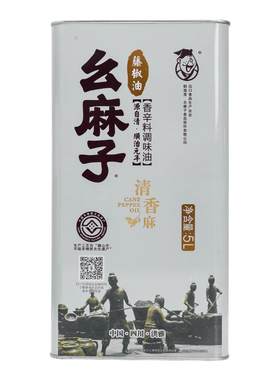 四川特产5升商用装幺麻子藤椒油