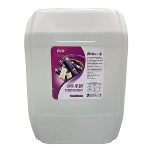 鲜之融蔗糖风味果糖奶茶专用果糖糖浆25kg商用珍珠奶茶水果茶原料