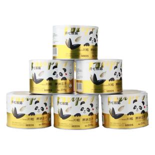 开心熊猫瓜子原味新疆阿勒泰葵花籽炒货坚果葵瓜子大颗粒礼盒罐装