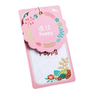 玩具类吊牌设计定制订做男孩女孩儿童宝宝婴儿幼儿玩具吊牌定做吊卡片彩色印制免费设计包邮