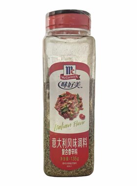 味好美意大利风味综合香料