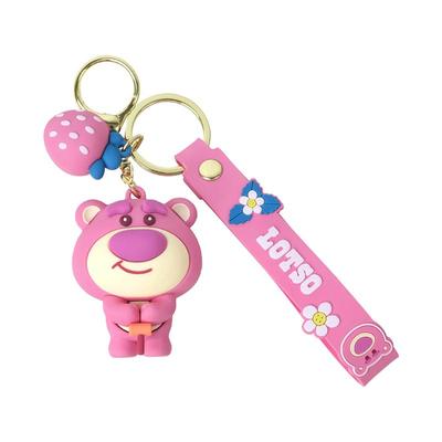 玩具总动员草莓熊可爱钥匙扣挂件