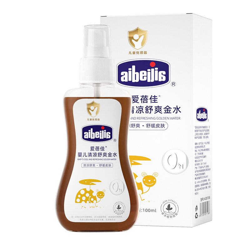 爱蓓佳宝宝泡澡盆浴爽肤金水