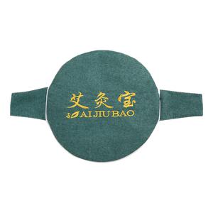 电加热艾灸宝9档控温智能断电