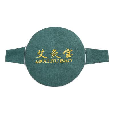 电加热艾灸宝9档控温智能断电