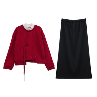 慕翎大码女装新中式上衣两件套遮肉显瘦微胖MM通勤气质A字裙套装