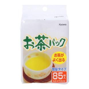 日本进口一次性茶包袋泡茶袋过滤袋自制花茶叶包中药卤料纱布袋子