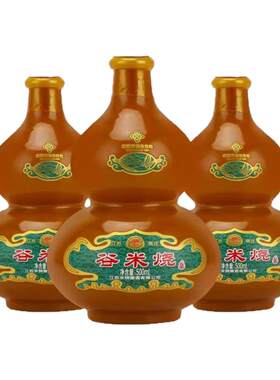 高年份陈酿供销社52度谷米烧42度小葫芦酒浓香型固态纯粮酿优级酒