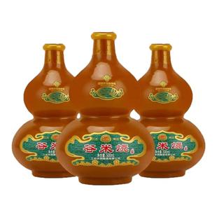 高年份陈酿供销社52度谷米烧42度小葫芦酒浓香型固态纯粮酿优级酒