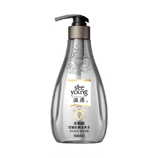 滋源无硅油水杨酸洗发水温和洁净去屑蓬松男女头皮护理控油洗发露