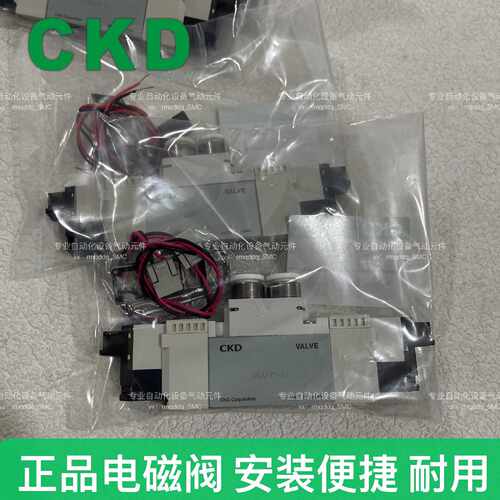 【议价-可维修】D 电磁阀 4GA229 /二手均有货