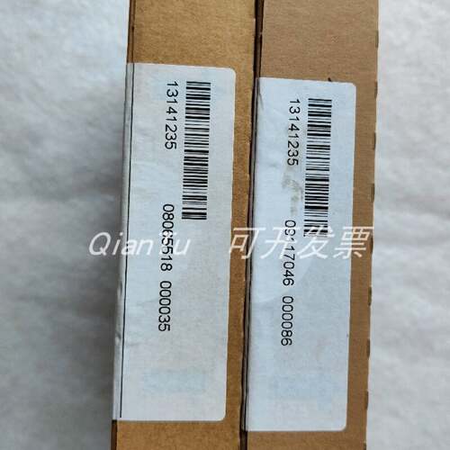 议价全新 全新变频器  Lenze伦茨 E82MV751_4B001原装议价