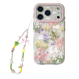 kaia 春日清新花丛兔子猫咪适用苹果17promax手机壳iphone16pro新款15女16pro带链条15pro全包双层防摔手机套