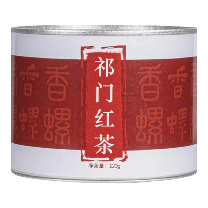 高山祁门红茶蜜兰香韵浓香型好茶