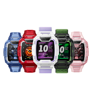 【国家补贴15%】华为儿童电话手表5Pro微信防水游泳楼层定位中小学生男孩女孩智能4G全网通5xpro双摄2025新款