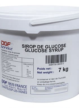 迪吉福dgf荷兰进口葡萄糖7kg