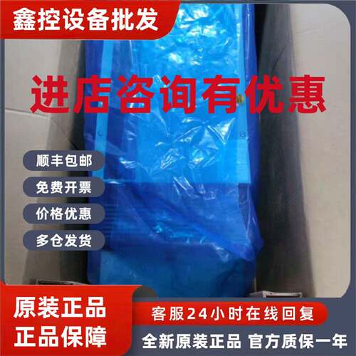 议价FC-103P5K5T6P55H 丹佛斯变频器大量库存现货实拍包邮优惠议
