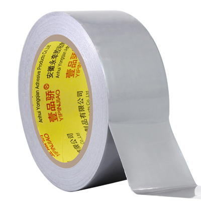 门窗防风专用胶带窗户缝隙防风密封条防漏风保暖膜封窗户神器胶带加厚防水防寒