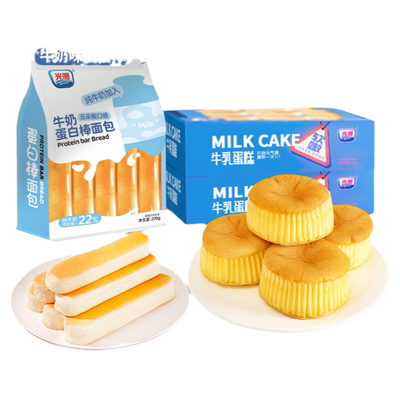光明水牛奶蛋糕整箱学生营养早餐
