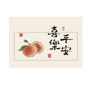 网红电表箱贴纸贴画装饰画自粘配电箱盖贴纸弱电箱电闸箱遮丑墙贴