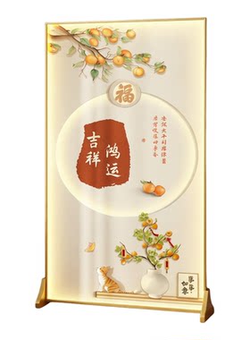 轻奢铝合金屏风隔断客厅遮挡入户玄关卧室办公室酒店现代葫芦座屏
