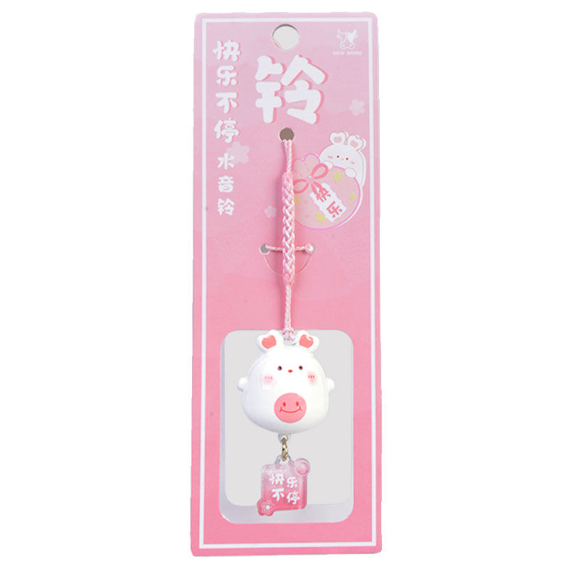 YUYI小熊猫水音铃铛手机挂件挂坠