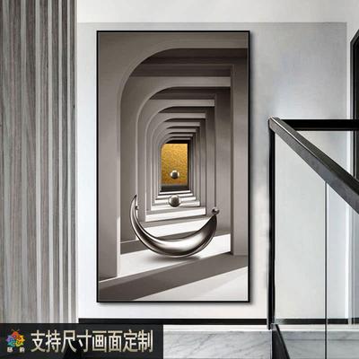 视觉空间延伸感装饰画现代简约过道玄关挂画轻奢走廊尽头立体壁画