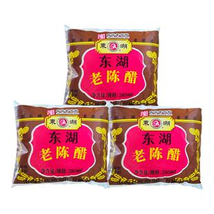 山西特产东湖陈醋2袋380ml袋装家用食用纯粮酿造老陈醋凉拌饺子醋