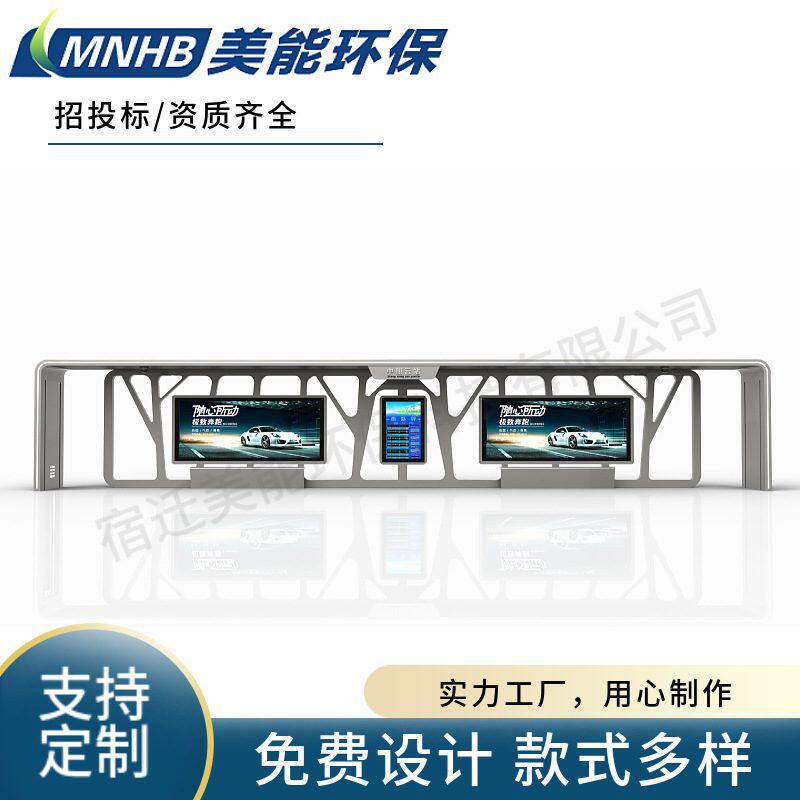 工厂智能公交车站台语音报站系统候车亭视频广告机公交站台制作厂