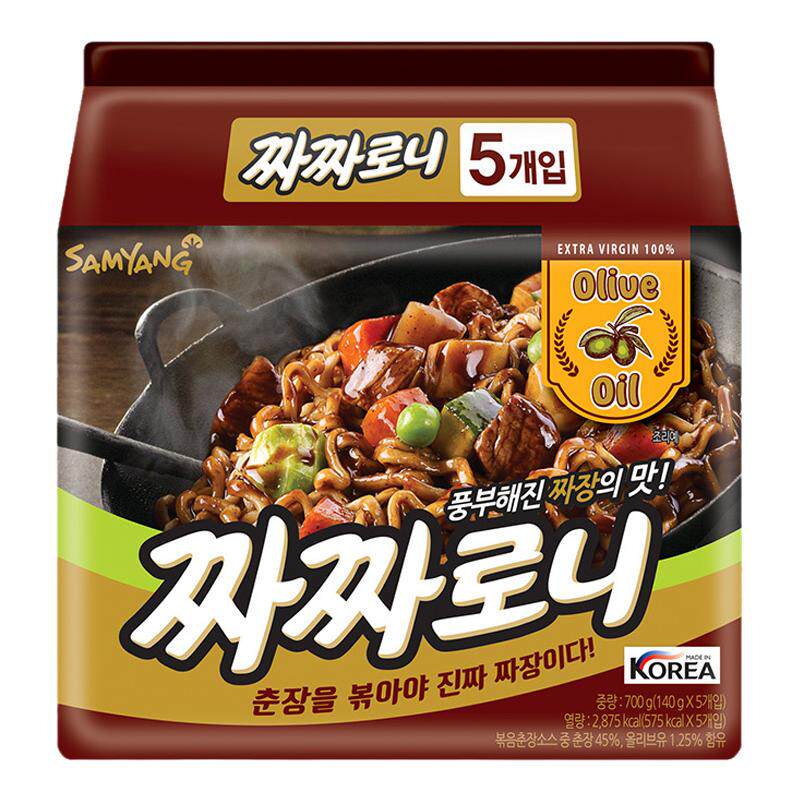 国产三养炸酱面韩式春酱杂酱面拌面速食夜宵方便面122g*5包