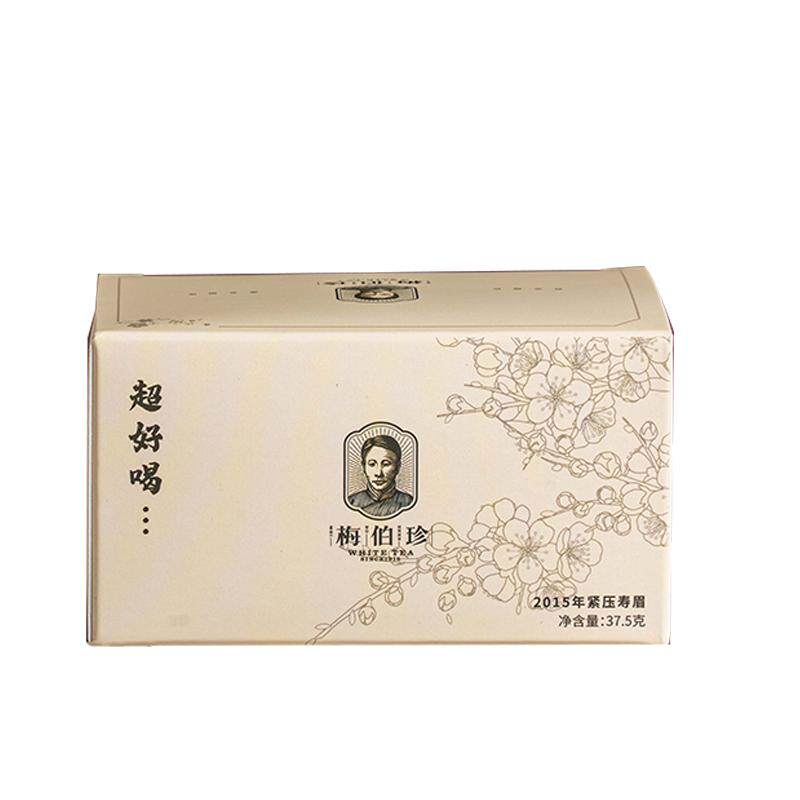 2015年梅伯珍超好喝寿眉福鼎寿眉