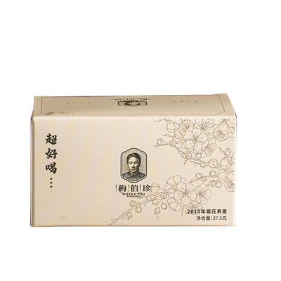 2015年梅伯珍超好喝寿眉福鼎白茶小方片紧压老白茶