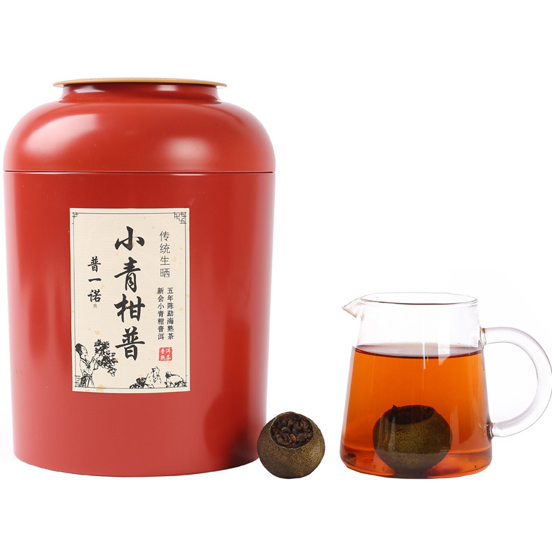 新会礼盒250g装小青柑普洱茶