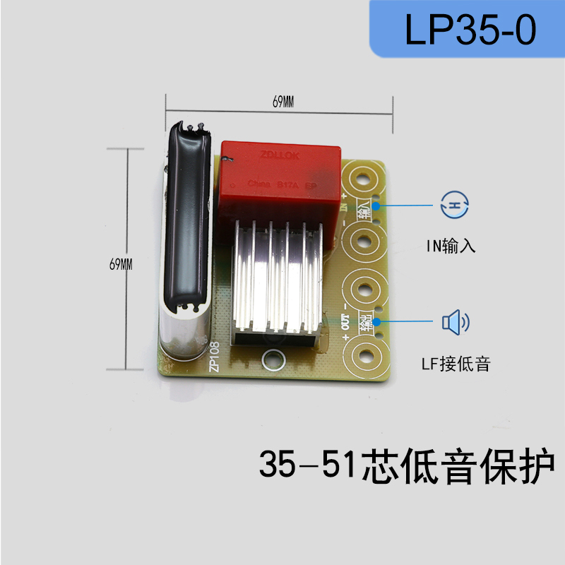 新品低音10寸扬声器12寸低音喇叭D15寸低音喇叭保护器分频器保定