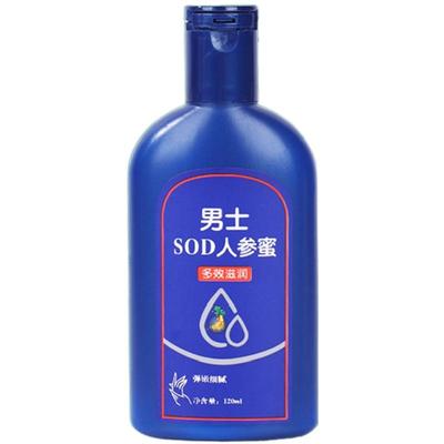 亮美嘉男士SOD人参蜜120g滋润保湿补水清爽活力控油面霜护手足霜