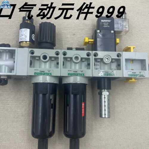 议价numatics组件P22BG04G/P22DG04/S22EGC4BKLM/VS22G04现货适用