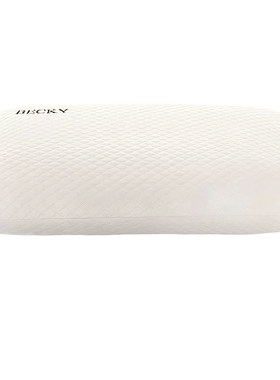 【官方正品】适合睡眠不佳人群