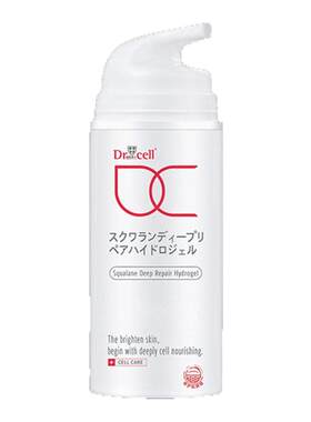 98g水质凝胶保湿抗皱舒缓控油