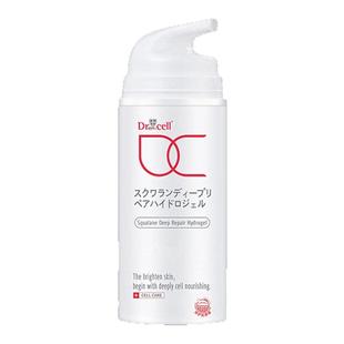 官方Dr.Cell/细胞博士-98g新包装水质凝胶男女士保湿深润专柜正品